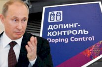 بوتين يؤكد : غياب الرياضيين الروس سيضر بألعاب ريو 2016