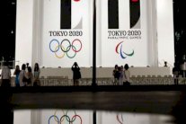 اعتماد 5 رياضات جديدة بينها ركوب الأمواج ولوح التزلج