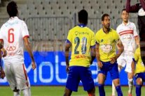 الزمالك على بعد خطوة من الاحتفاظ بلقب كأس مصر