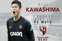 ميتز يضم الحارس الياباني كاواشيما