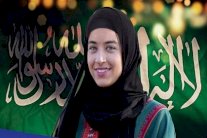 جودو: الإصابة تبعد السعودية فهمي عن المشاركة