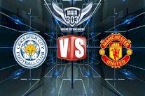 مواجهة مرتقبة بين لسيتر ويونايتد في الدرع الخيرية