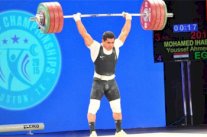 مصر لتعكير الهيمنة الصينية في رفع الاثقال واستعادة امجادها