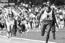 الكيني كيبتشوغ كينو اول بطل للابطال الاولمبيين