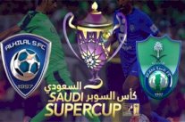 الأهلي والهلال يدشنان الموسم السعودي بـ