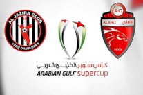 2 مليون درهم عائد اقامة 