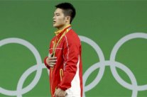 ذهبية رفع الأثقال لوزن 69 كلغ للصيني شي