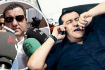 رايولا بائع