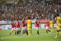 تعادل مصر وغينيا ودياً