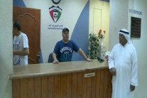 اللجنة المؤقتة تسلمت مقر الاتحاد الكويتي لكرة القدم