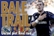 مانشستر يونايتد يخطط لجعل بيل أغلى لاعب في العالم مرة أخرى