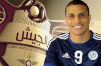 النصر الإماراتي يصعد أزمة الجيش