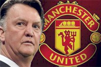 مانشستر يونايتد يعلن عن قيمة 