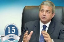وزير الرياضة المصري: إيلاف كلما تقدمت بالعمر ازدادت شباباً