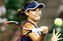 هيبينو تواصل حملة الدفاع عن لقبها بنجاح في دورة طشقند