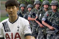 سون هونغ مين قد يغيب سنتين عن توتنهام بسبب الخدمة العسكرية