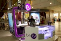 تفتيش مكاتب 