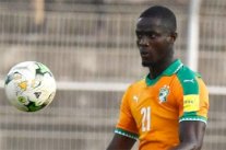 تصفيات كأس العالم: إيريك بيلي يغيب عن اللقاء الحاسم مع المغرب