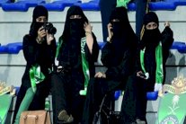السعودية ستسمح للنساء بدخول ثلاثة ملاعب رياضية بدءا من 2018