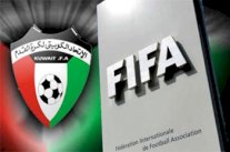 انتخابات الاتحاد الكويتي لكرة القدم تقام غداً في ظل الإيقاف