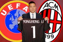 مالك ميلان لا يمتلك أموال .. والـ