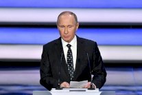 بوتين يعد بـ 