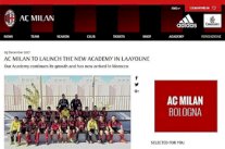 نادي ميلان الإيطالي يفتتح مدرسة جديدة لكرة القدم بالعيون