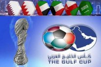 الكويت تعلن رسميا إستضافة 