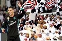 جماهير الجزيرة الإماراتي تستفز رونالدو وتردد