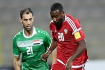 فوز الامارات على العراق استعدادا لكأس الخليج