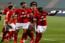 الأهلي إلى ربع نهائي كأس مصر