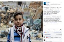 لفتة إنسانية جديدة من ميسي تجاه أطفال سوريا