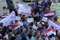 تظاهرة حاشدة في بغداد تطالب إتحاد الكرة العراقي بالإستقالة