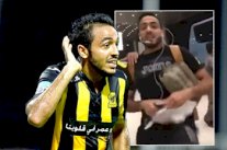 المصري كهربا يثير الجدل بركله