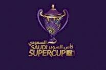 أبوظبي تستضيف الكأس السوبر السعودية لموسمين