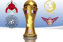 مواجهتان ثأريتان في نصف نهائي كأس قطر