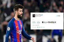 بيكيه يشعل مواقع التواصل بتغريدة مثيرة عن هدف رونالدو