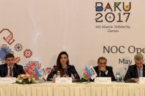 المركز الإعلامي لدورة العاب التضامن الاسلامي يفتتح الاثنين المقبل