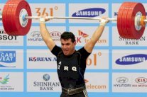 9 ألعاب ترسم حدود الطموح العراقي في دورة التضامن الإسلامي