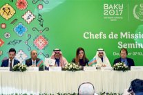 اللجنة المنظمة للتضامن الإسلامي تعلن عدم مشاركة ليبيا والسودان والكويت