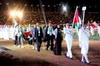 السلطات الاسرائيلية تُقلّص بعثة فلسطين المشاركة بدورة التضامن الإسلامي