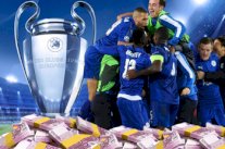ليستر سيتي يحصد 66 مليون جنيه إسترليني من مشاركته في أبطال أوروبا