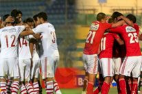 مهمة سهلة للأهلي وصعبة للزمالك في الدوري المصري