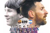 ميسي يخوض مباراته رقم 700 في نهائي كأس الملك ضد ديبورتيفو ألافيش