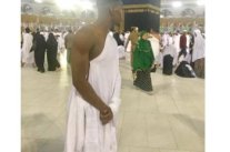 بول بوغبا، لاعب مانشستر يونايتد، يؤدي مناسك العمرة في رمضان