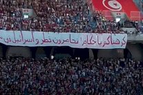 فتح تحقيق في رفع لافتة مؤيدة لقطر خلال نهائي كأس تونس