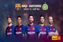 برشلونة يستضيف تشابيكوينسي في 