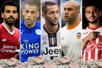 انتقال محمد صلاح من روما إلى ليفربول ..الصفقة العربية الأغلى في أوروبا