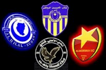 الاتحاد الأفريقي يبعد الأندية السودانية من بطولاته