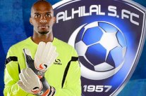 الهلال السعودي يقترب من حسم صفقة الحارس العُماني علي الحبسي